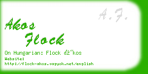 akos flock business card